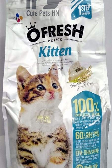 Thức ăn cho mèo O’fresh - Cat Care