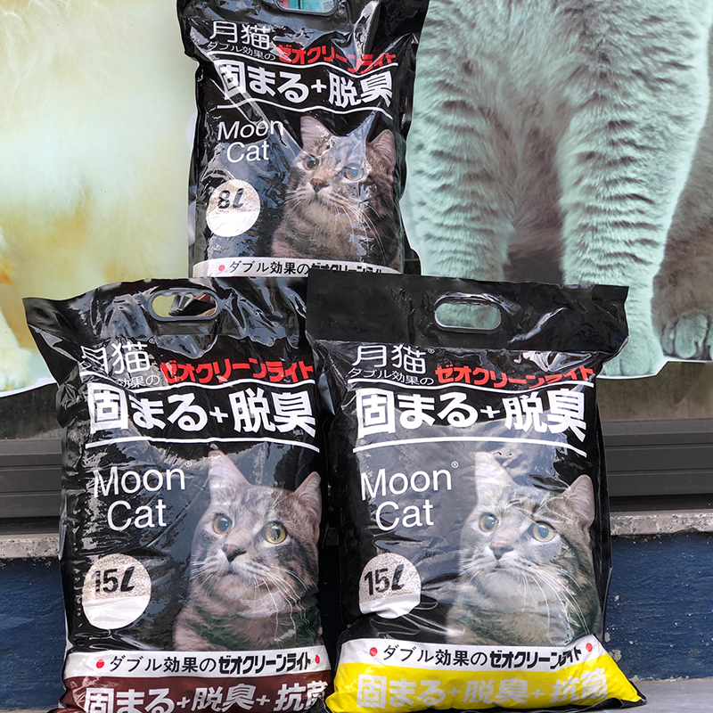 Cát Nhậtđen Moon Cat là một trong những loại cát khử mùi tốt, giá rẻ được ưa chuộng nhật hiện nay