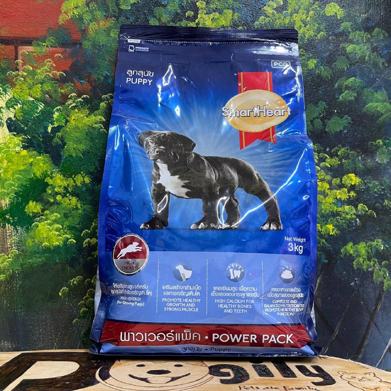 Thức ăn hạt cho chó Smartheart bán tại Dogily Petshop