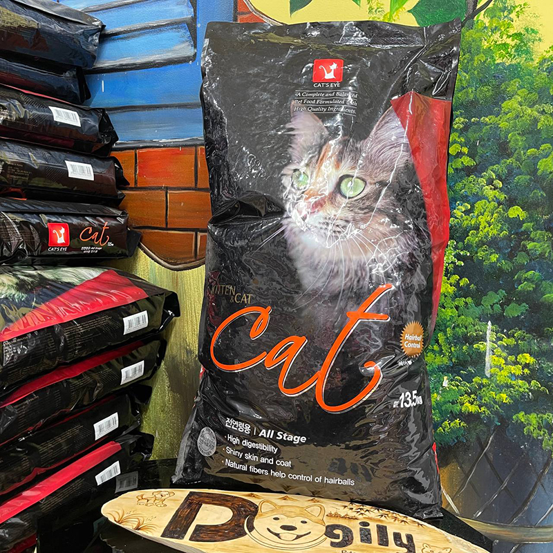 Thức ăn cho mèo Cat Eye bán tại Dogily Petshop